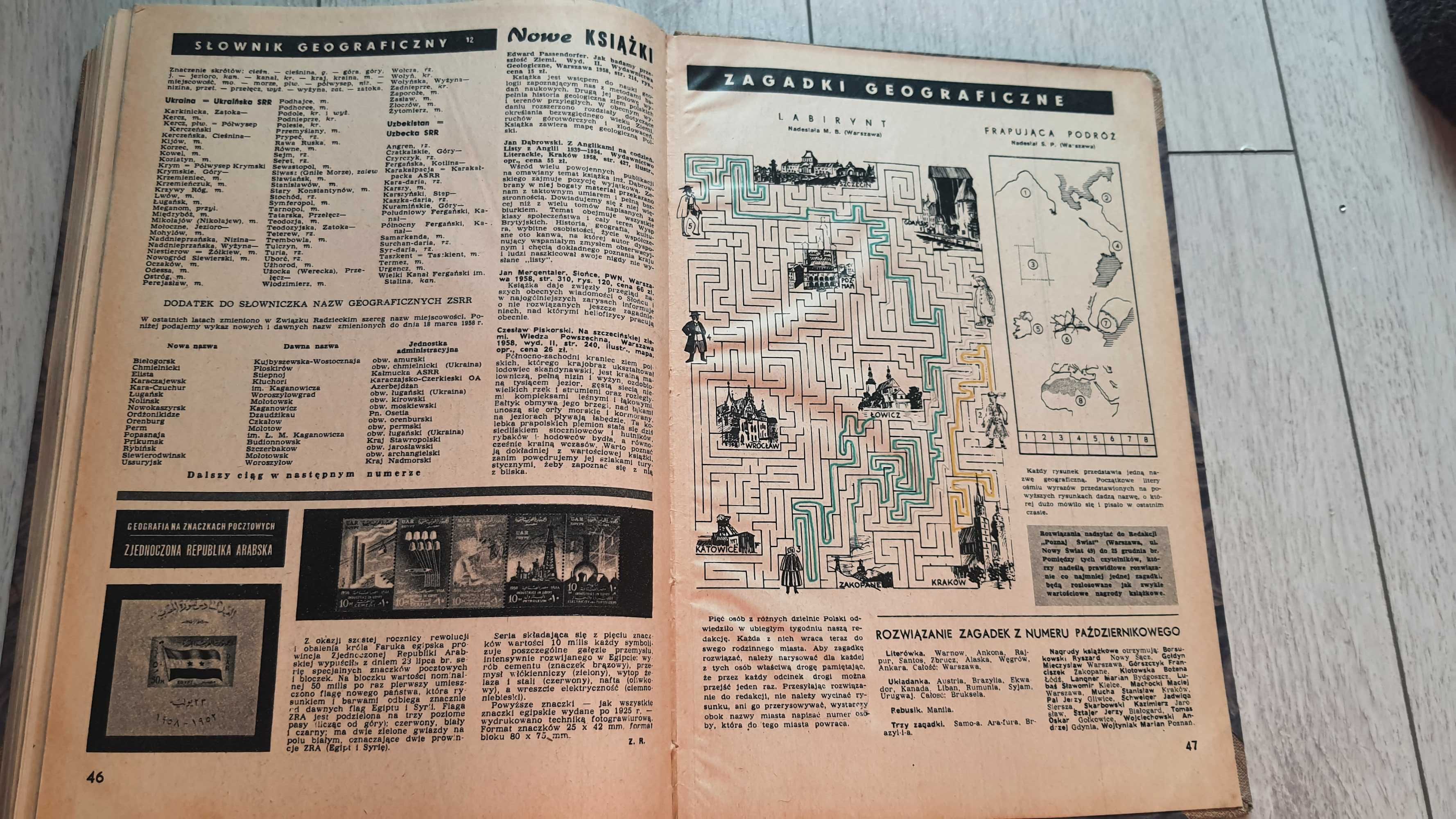 Poznaj Świat Roczniki czasopisma od 1956 roku do 1964 roku