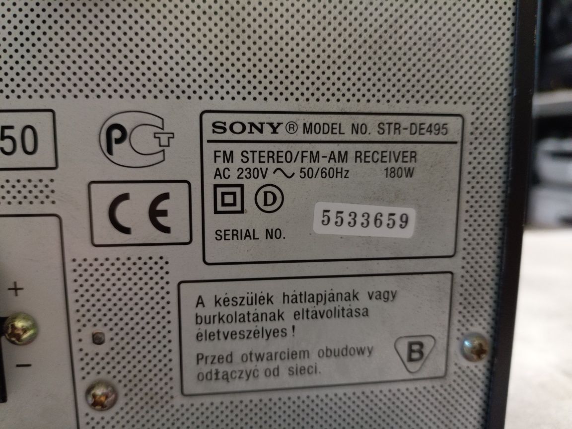 Amplituner AV 5.1 SONY STR-DE495 pilot