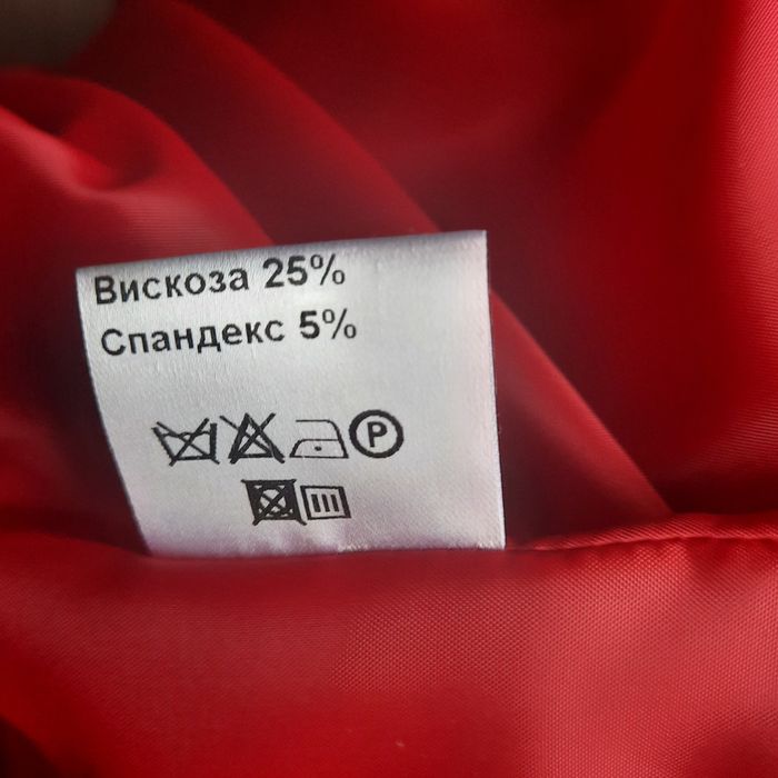 Женский новый костюм