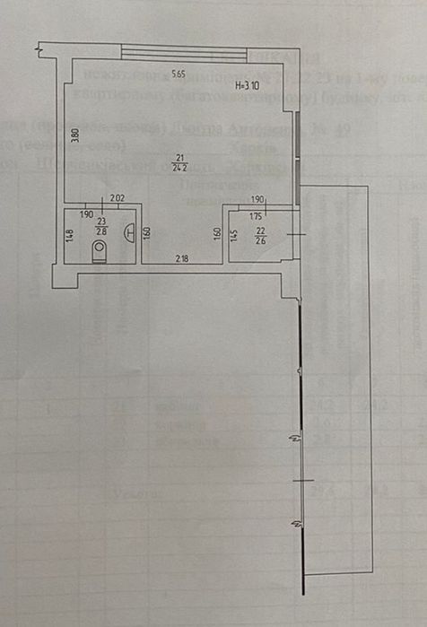 Эксклюзив! Продам нежилое помещение ЖК Ключ ул.Минская 49