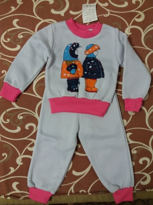 Продам костюм