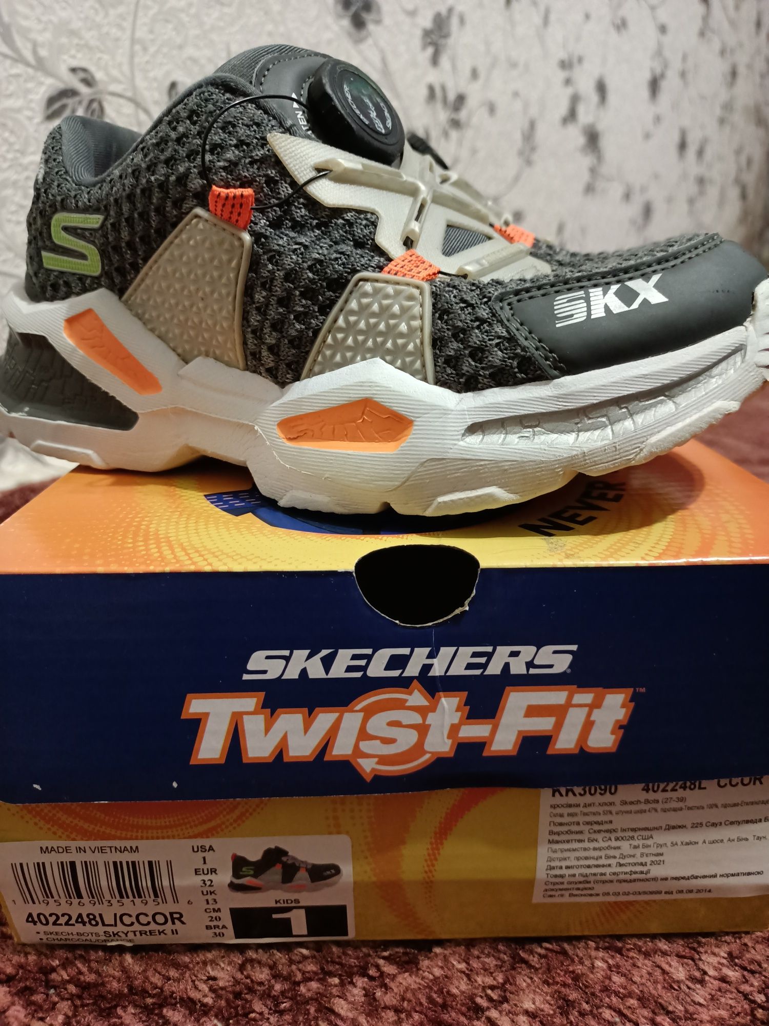 Кросівки дитячі Skechers