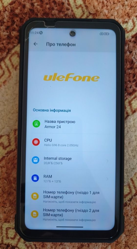 Смартфон Ulefone Armor 24 12/256GB Black