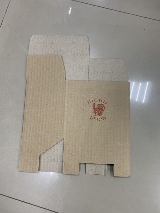 Коробка з гофрокартону