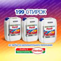 Persil 10л Gel Color с Silan Гель для стирки Персил стиральный порошок