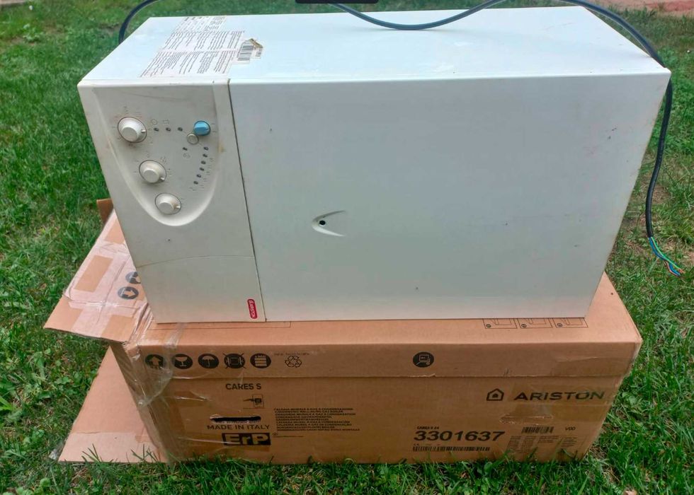 Котел Ariston двохконтурний (димохідний)