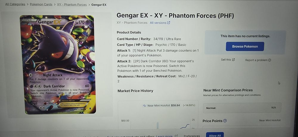 Pokemon Gengar EX