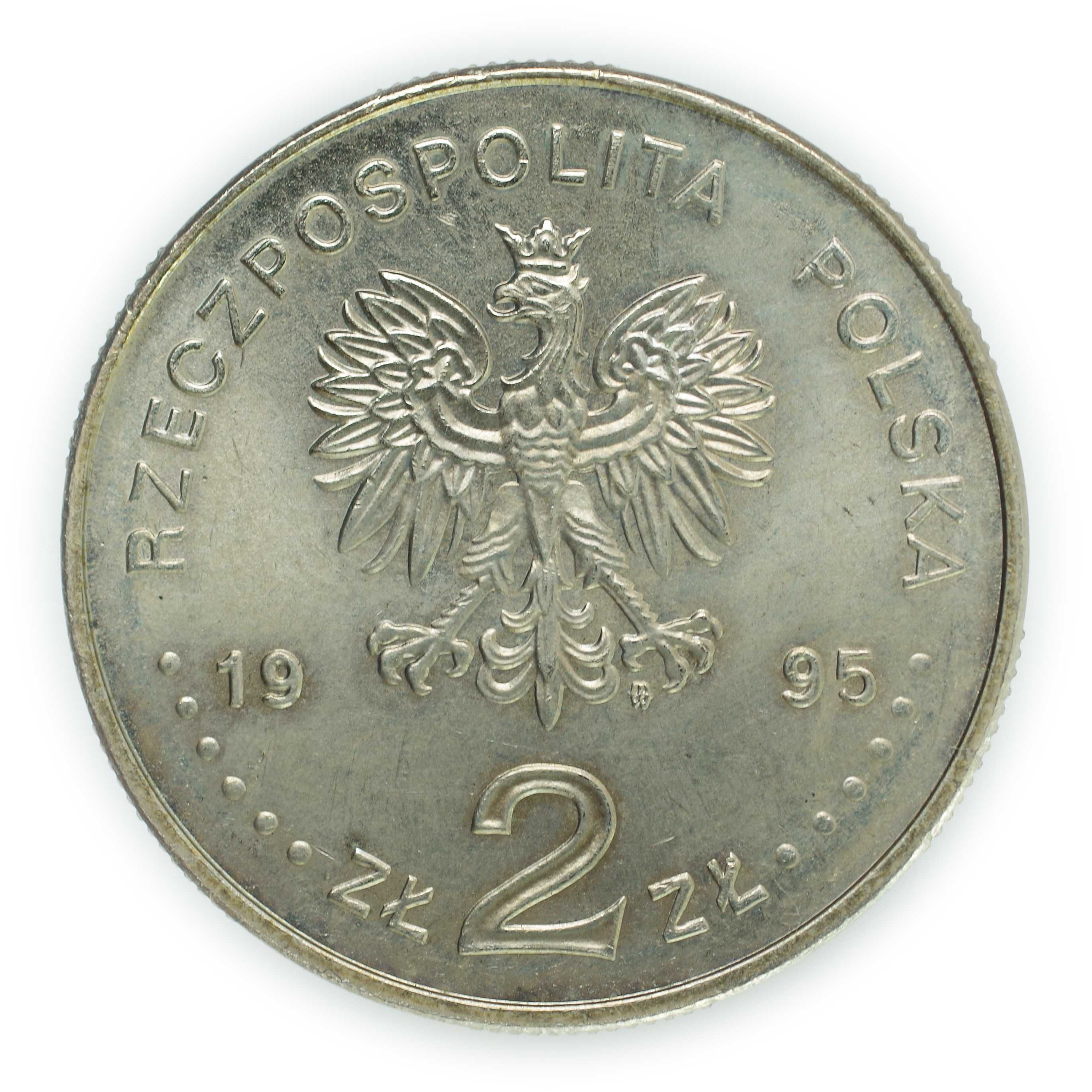 Sprzedam monetę 2 złote 1995 Katyń