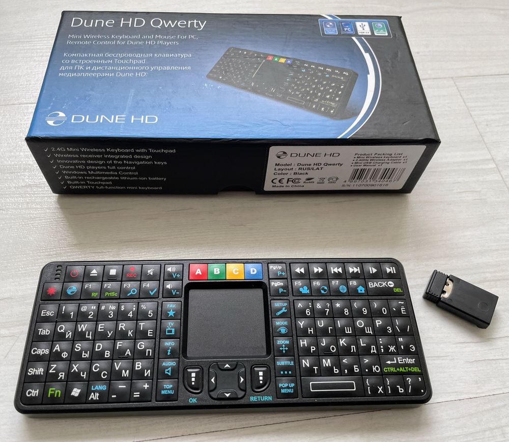 Медіаплеєр Dune HD Duo