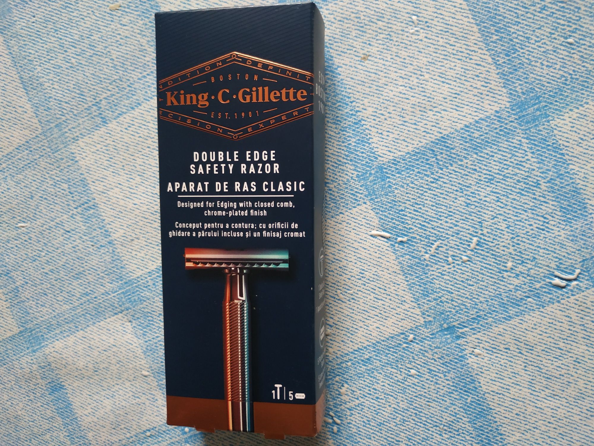 Т-подібна бритва для гоління King-C-Gillette