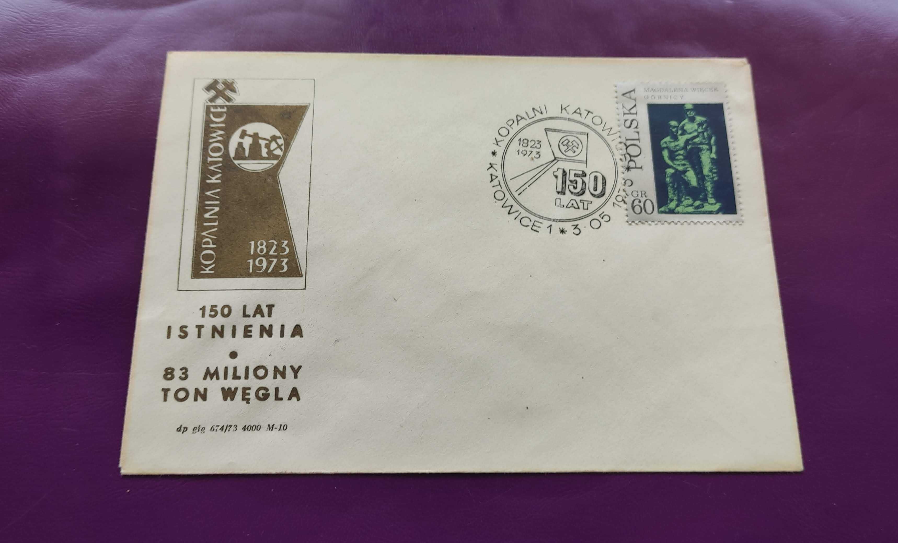 Kolekcjonerska koperta FDC - z 1973 r. (nr.14)