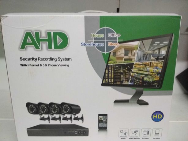 Комплект система видеонаблюдения DVR KIT Регистратор и 4 камеры