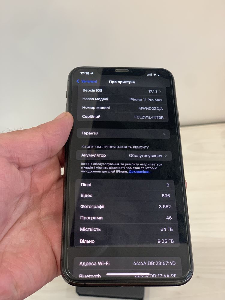 Iphone 11 proMax
