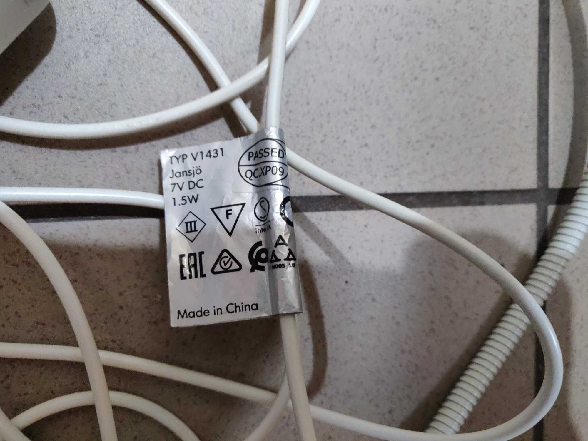 Lampka Ikea Jansjo, z klamrą biała