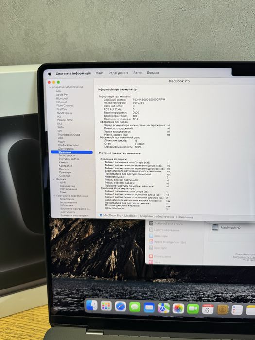 Apple MacBook Pro 16’ 2024 M4 Pro 24/512Gb Space Black (MX2X3)
