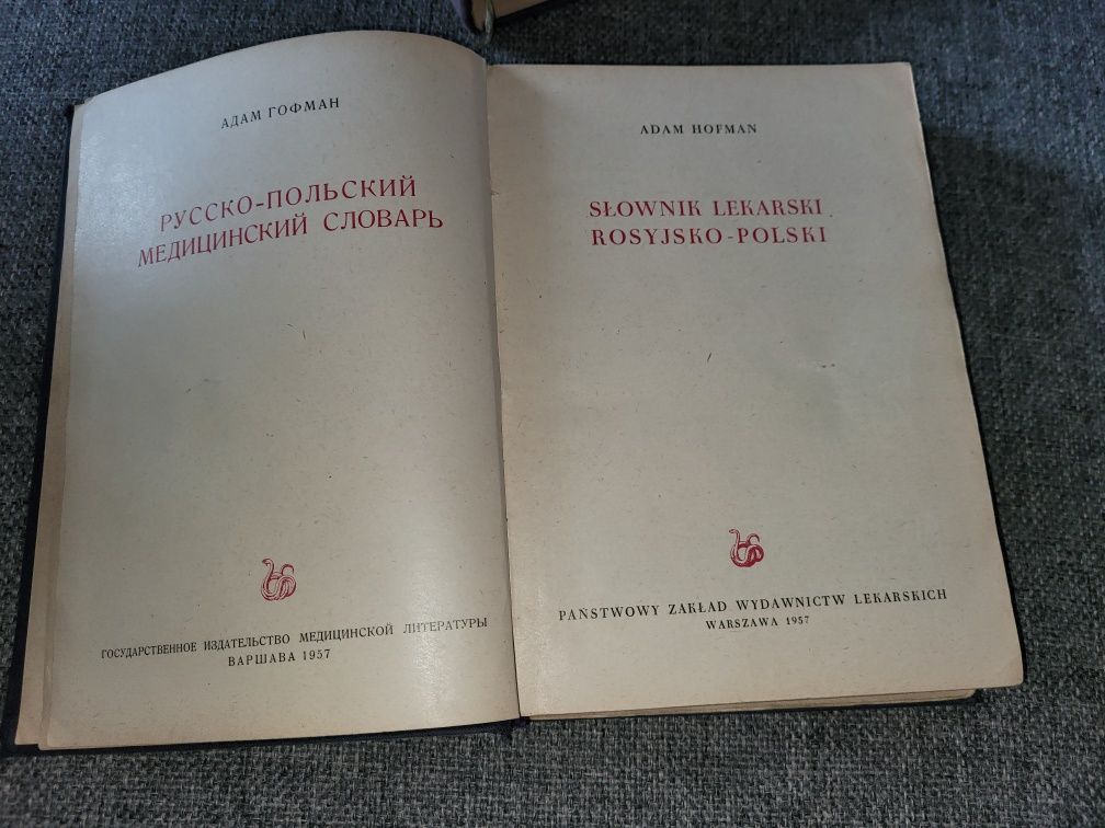 Słownik lekarski PL-RU, RU-PL 1959 rok