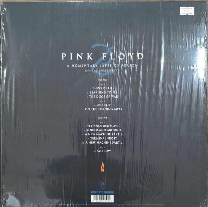 Pink Floyd – A Momentary Lapse Of Reason (Remixed & Updated)
