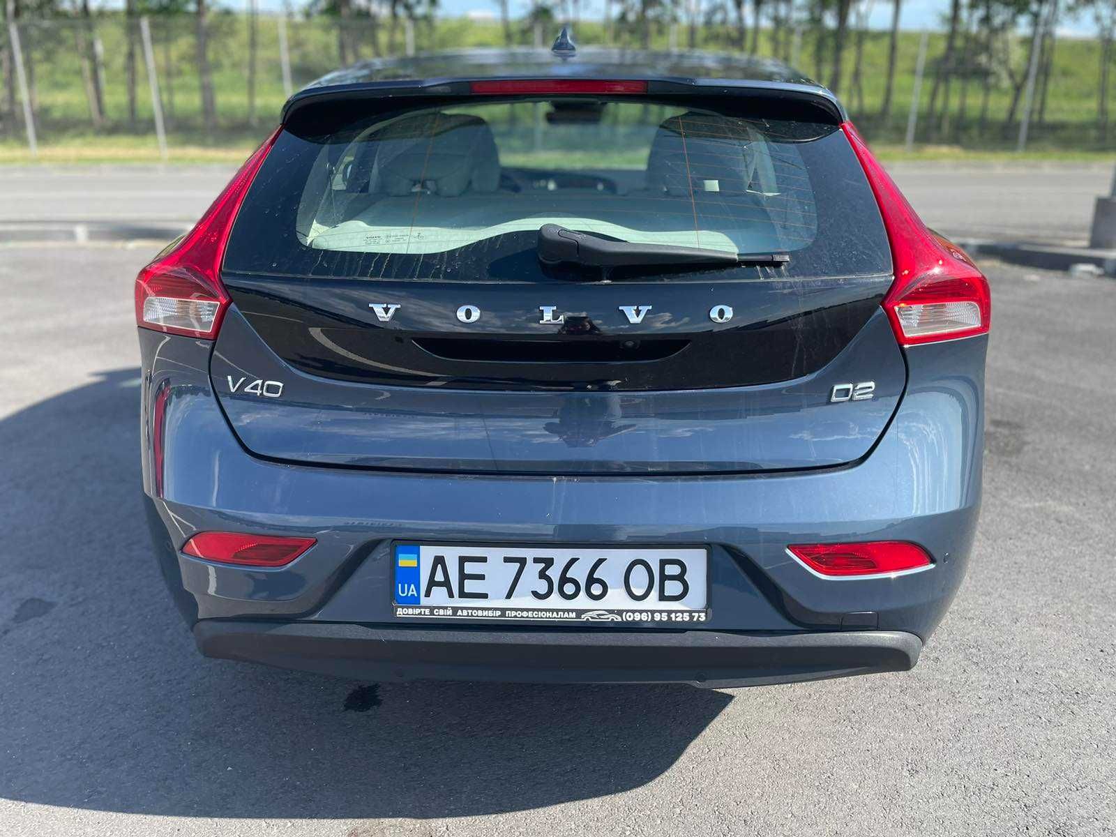 Volvo V40 2017 год 2.0 дизель автомат Обмен/Рассрочка