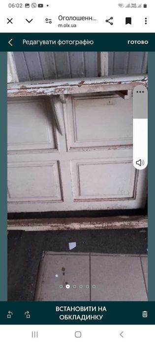 Дерев'яні двері зі склопакетом