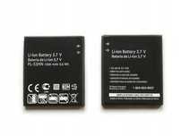 Nowa Bateria Do Lg Fl-53Hn Optimus 2X P990 Swift 3D