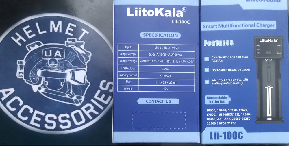Умное зарядное устройство для батареек