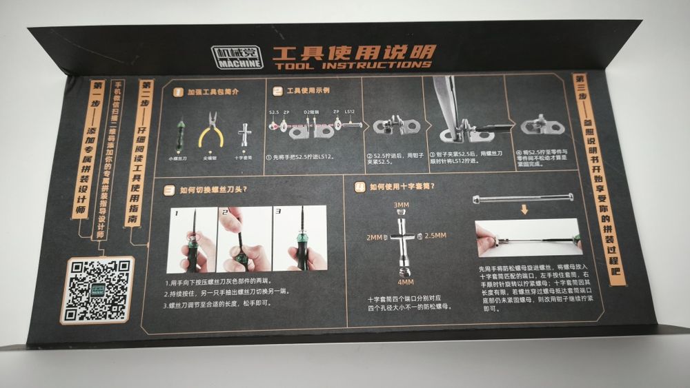 Candeeiro Cyberpunk/Steampunk Aranha Metálica