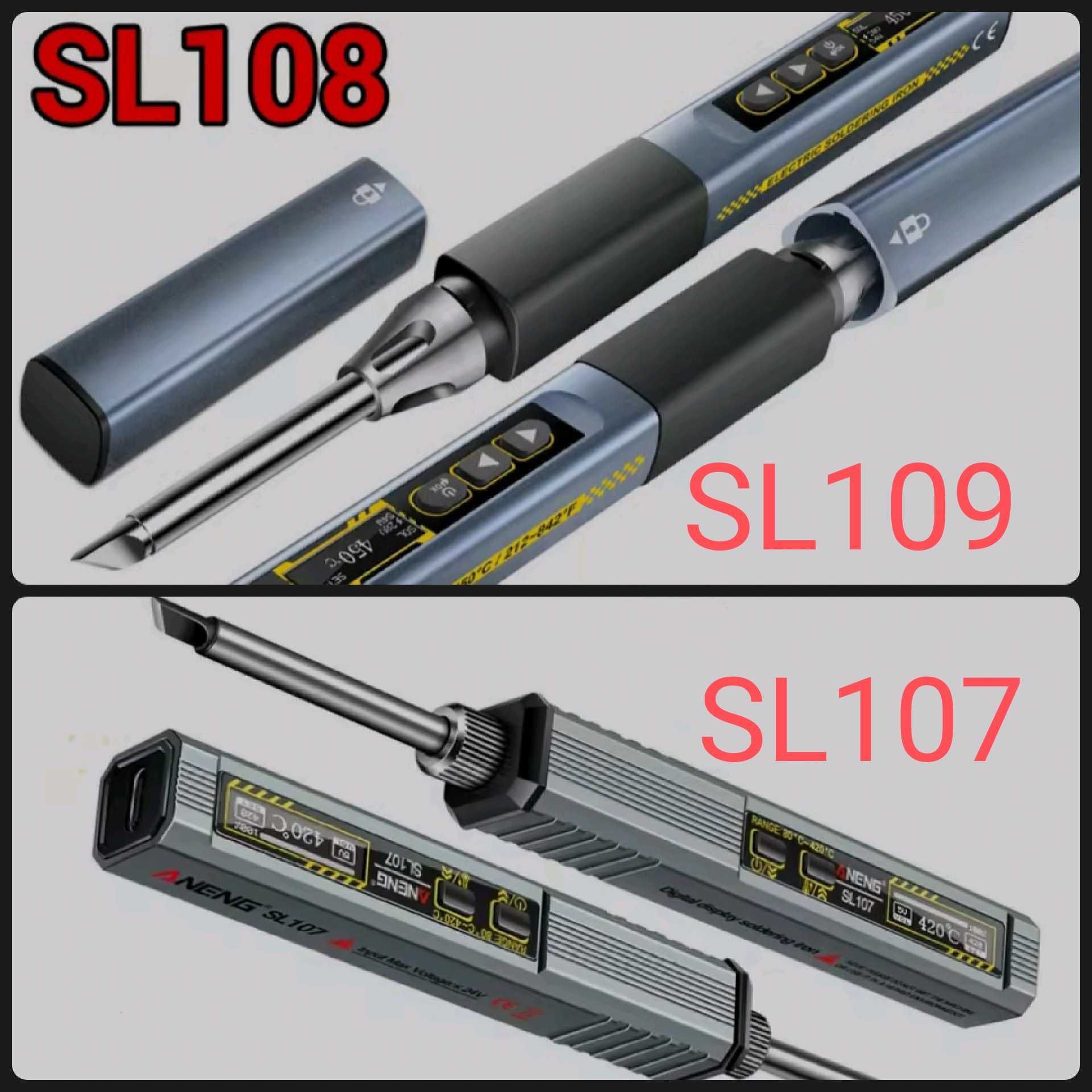паяльник ANENG SL107 65Вт ANENG SL108 96 Вт ANENG SL109 75 Вт   PD/QC