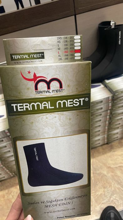 Термоноски Termal mest