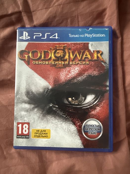 God of War 3 Remastered ps4 російска версія