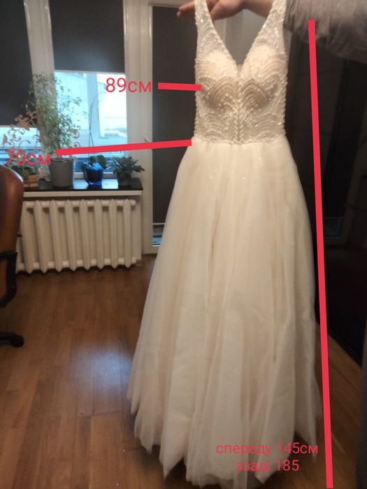 Прекрасна Весільна сукня