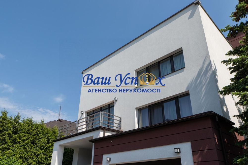 Продажа современного дома в Конча-Заспе. КГ Золотые Ворота