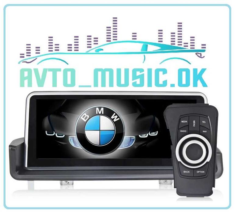 Автомагнытола BMW 3 series Е90, Е91, Е92, ANDROID, USB, GPS, CarPlay!