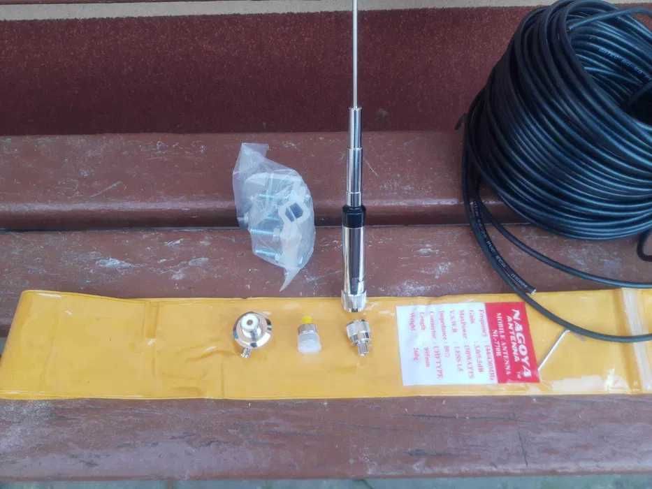 Antena Diamond SG NL-770 Zestaw mobilno bazowy 2m/70 cm VHF/UHF kabel