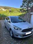 Vendo Ford Ka+ excelente estado