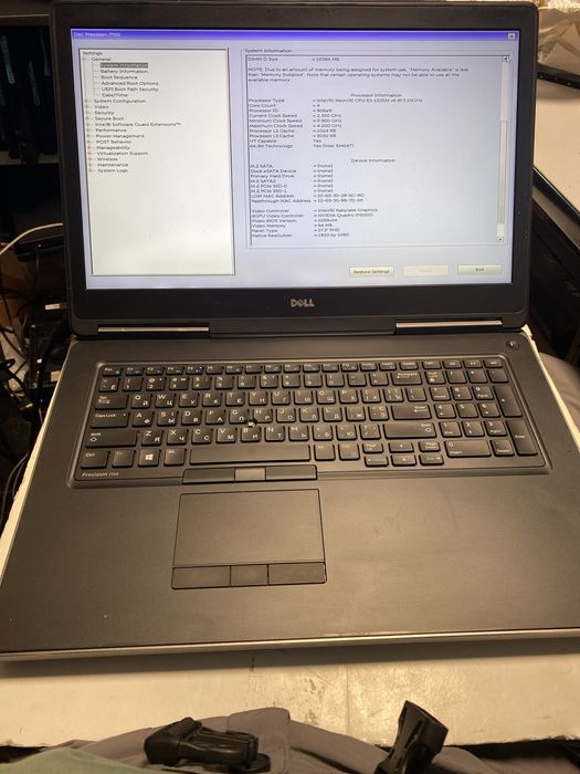 Dell Precision 7720 17" IPS FHD Xeon 16Gb Quadro P5000 16GB Win 10 Pro