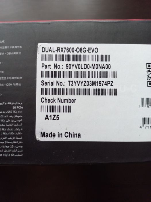 Відеокарта ASUS DUAL-RX7600-O8G-EVO (90YV0LD0-M0NA00)