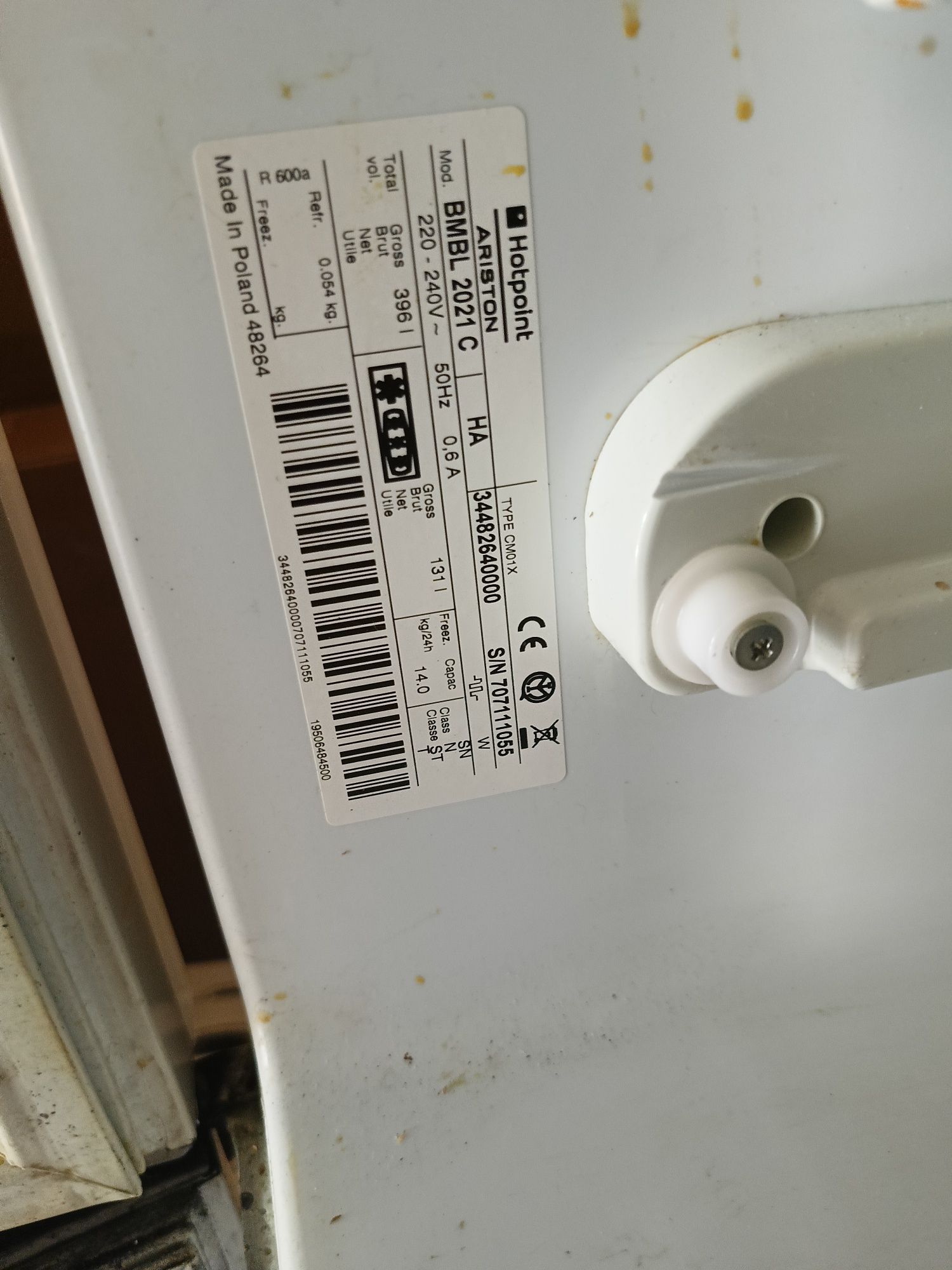 Холодильник Hotpoint Ariston