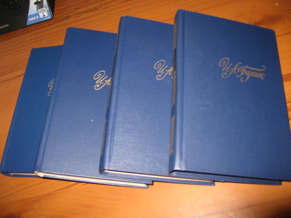 Аполлон Майков, Иван Бунин. Собрания лучших сочинений.