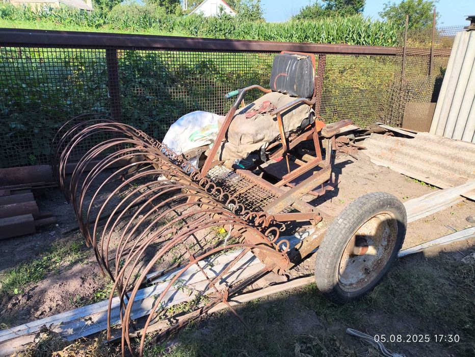 Гребка до трактора