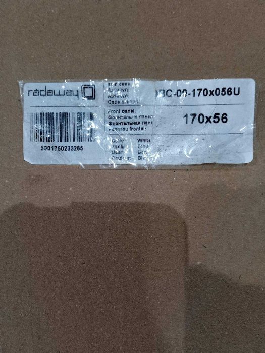 Панель для ванны фронтальная 170 RADAWAY Уценка!