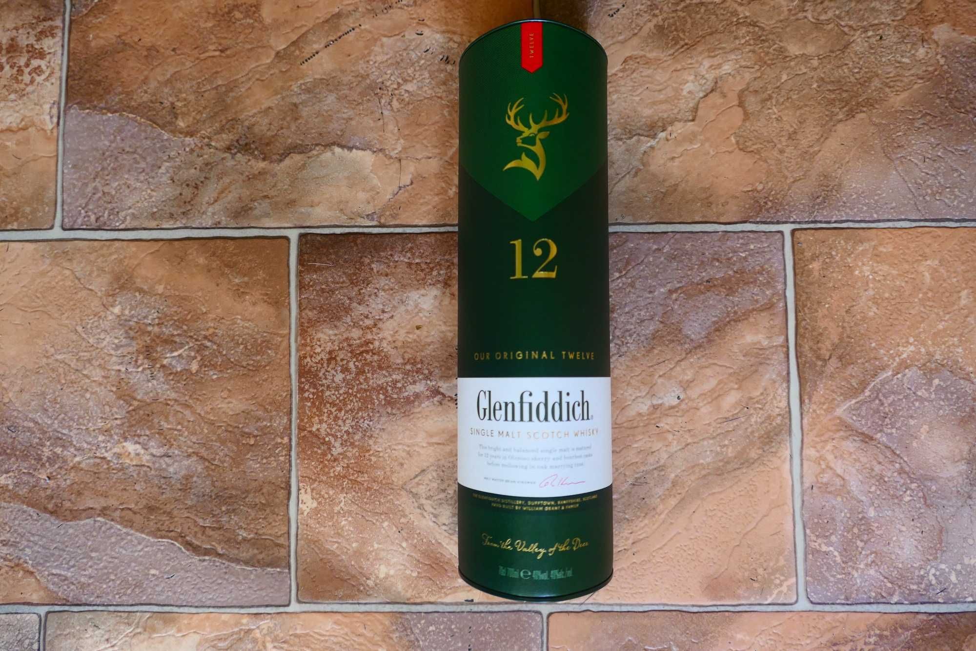 Opakowanie Kolekcjonerskie Etui prezentowe Glenfiddich 12