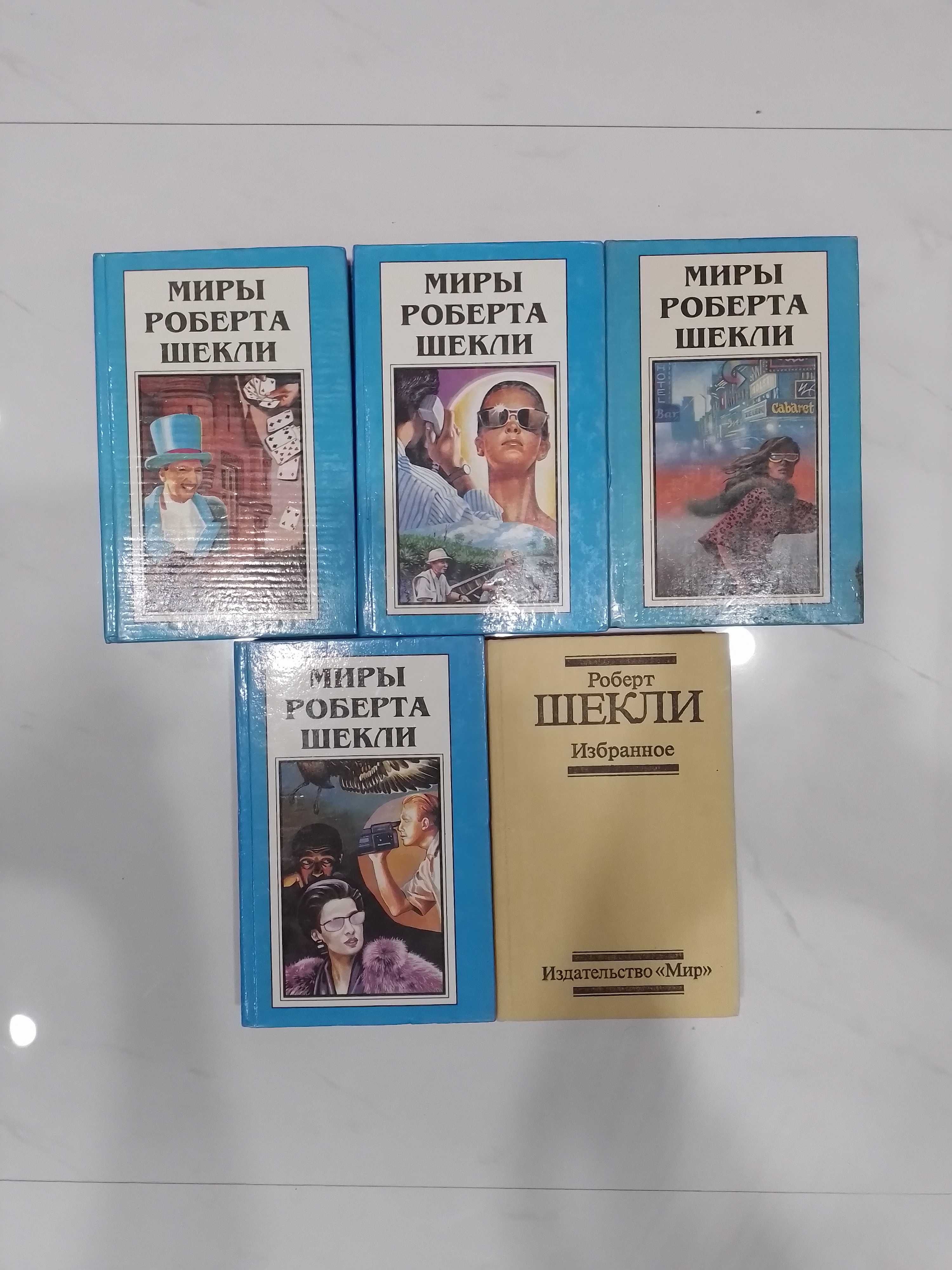 Книги на вибір. Поштучно.