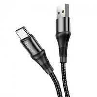 Нейлоновый кабель USB – Type-C 1м