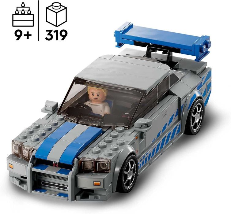 LEGO Speed Champions Nissan Skyline GT-R