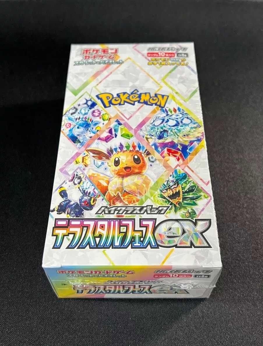 Pokemon Tcg Terastal Festival ex Booster Box (KR)