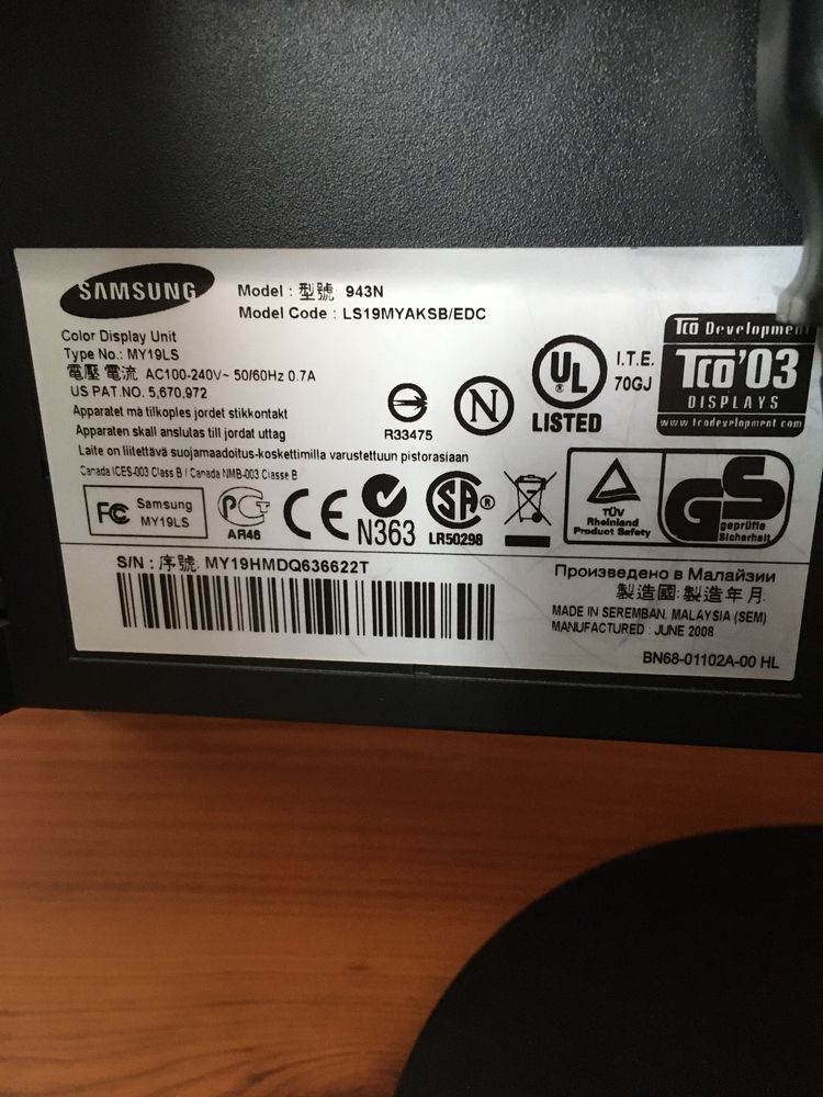 Монітор,wi-fi роутер,екран,DVD,CD,мишка,samsung,запчастини,клавіатура