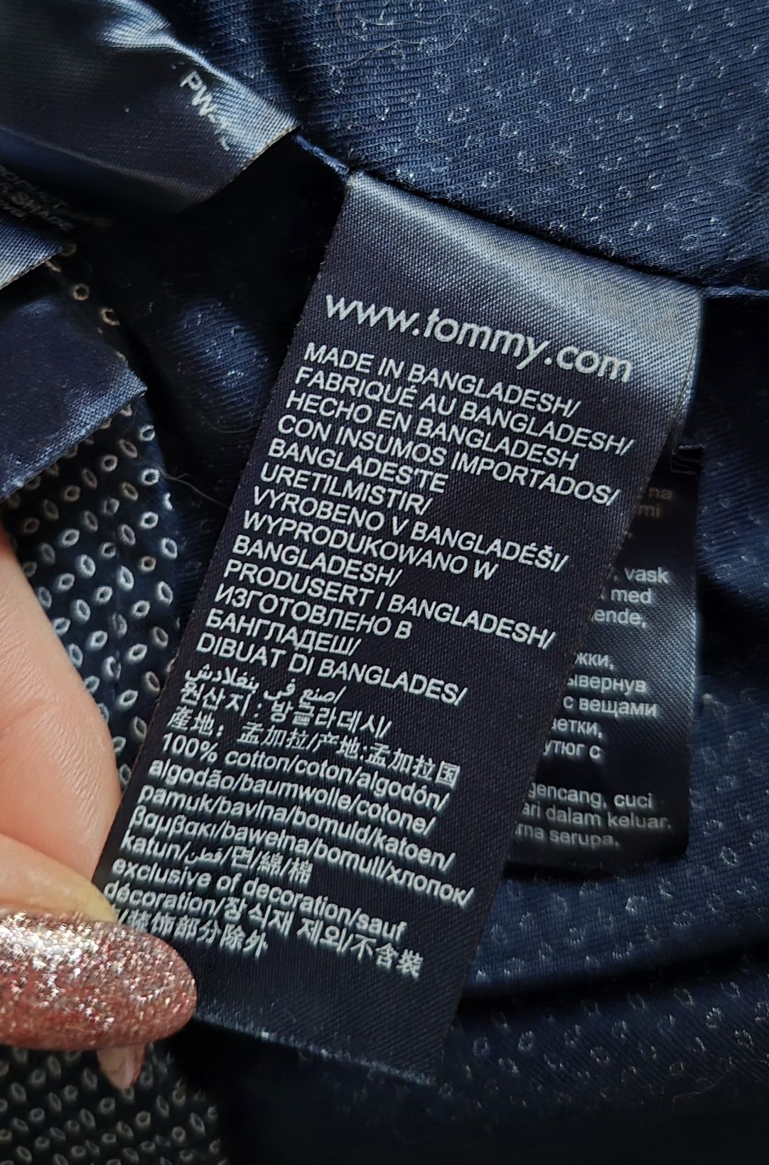 Сорочка темно-синя tommy hilfiger розмір s