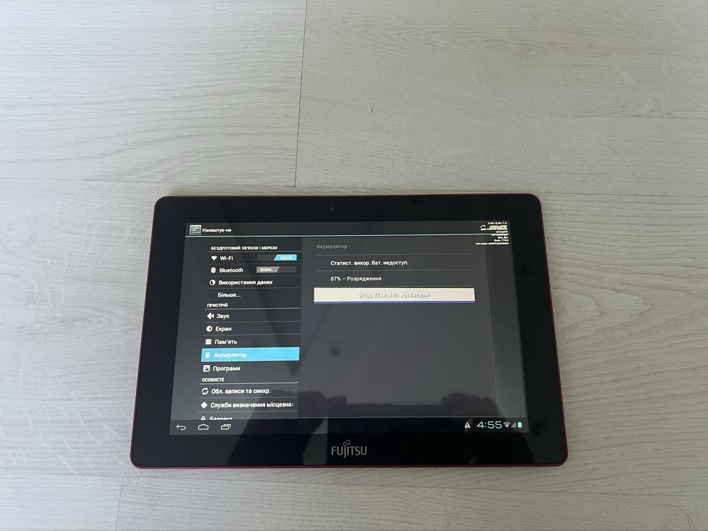 Планшет Fujitsu Stylistic M532
