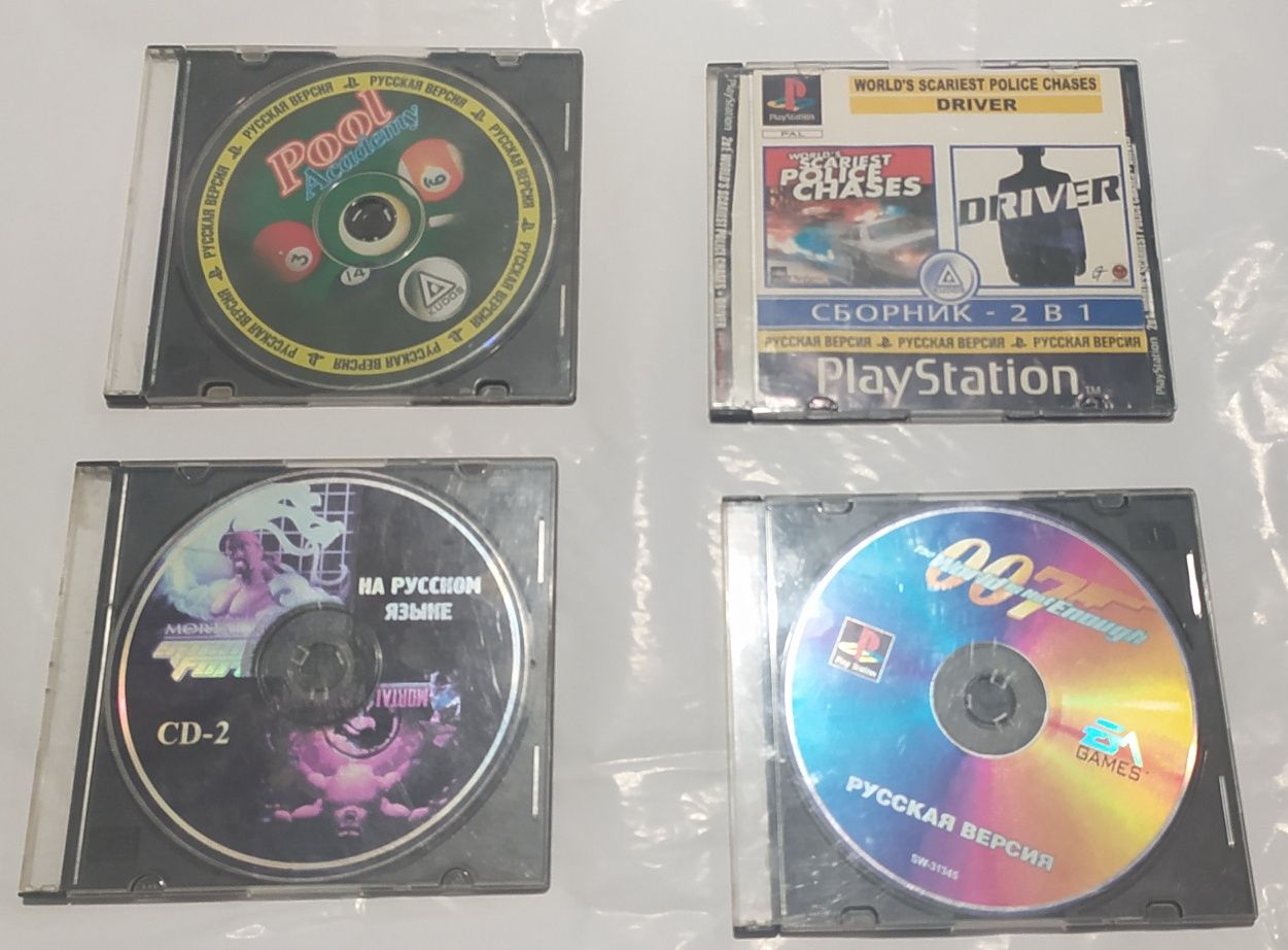 Диски на Playstation 1