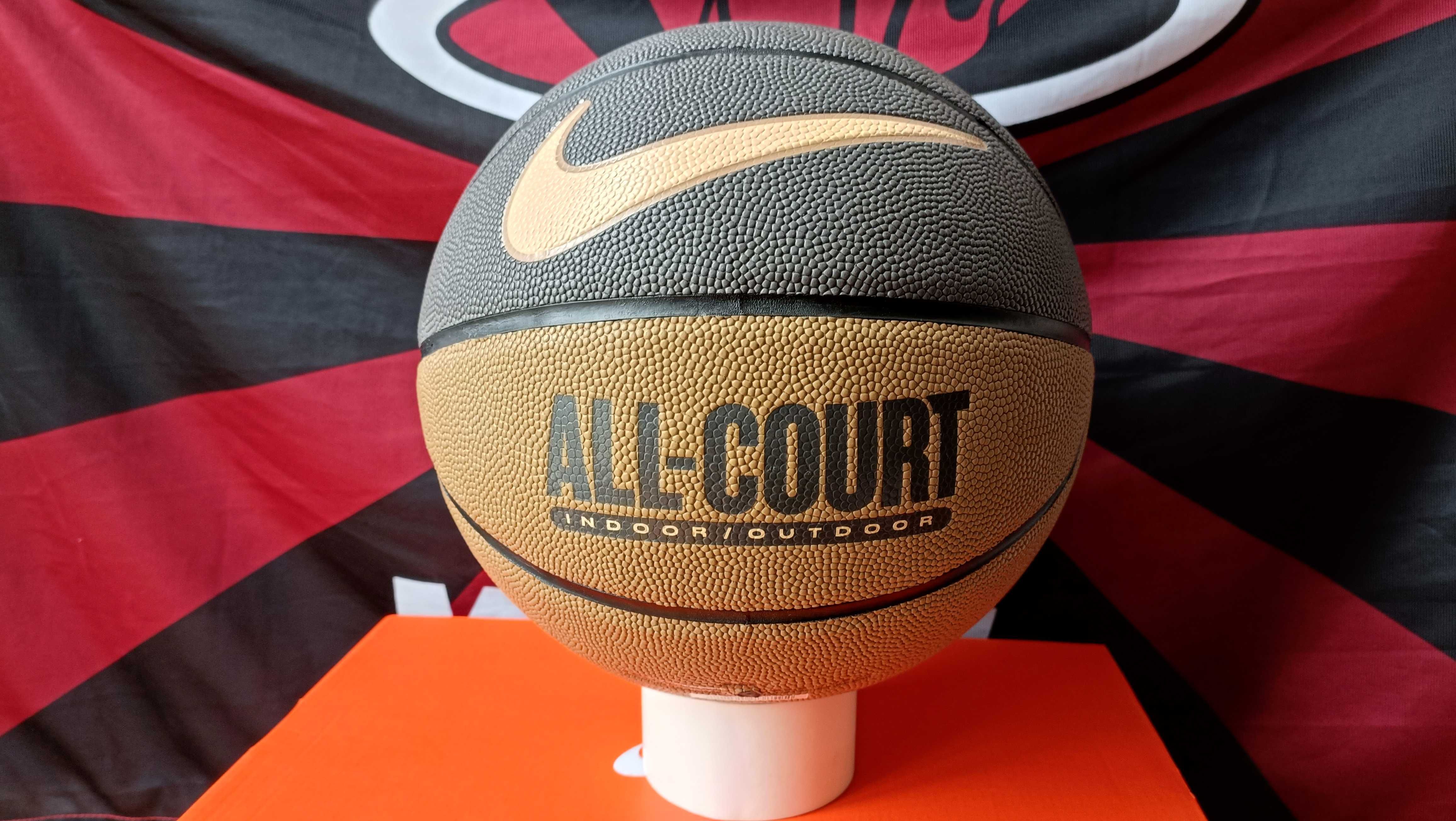 Баскетбольний м'яч Nike Everyday All Court